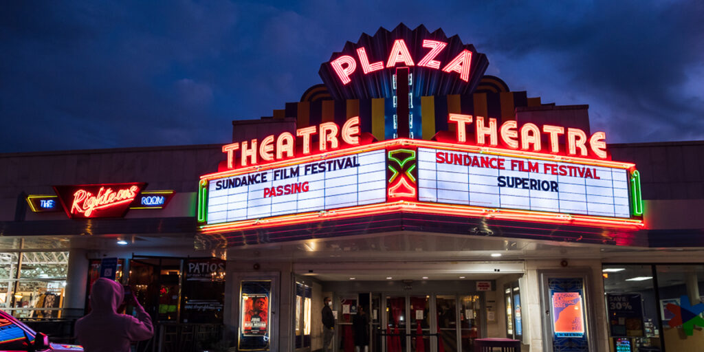 lake city movie theater iowa