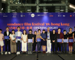 Sundance Film Festival and Metroplex staff with the 2018 Short Film Competition award winners. Photographer: Ko Wing Kin