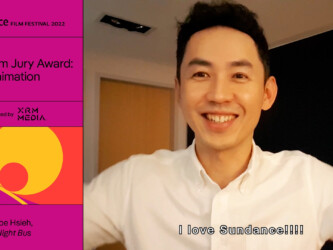 Joe Hsieh accepts the Short Film Jury Award: Animation Presented by XRM Media for 'Night Bus.' Photographer: Night Bus